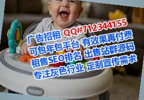 嘉鱼孕母贸易工作室